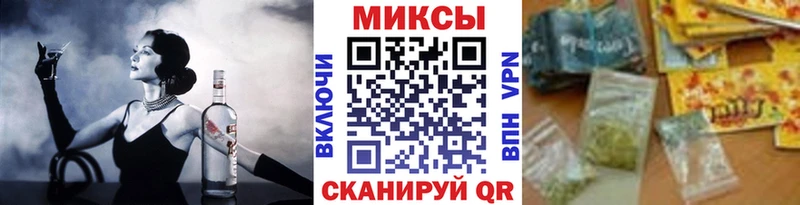 где найти наркотики  Усть-Джегута  ссылка на мегу ССЫЛКА  БУТИРАТ оксана 