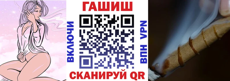 ГАШИШ hashish  цены   Усть-Джегута 