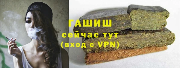 дмт Алапаевск
