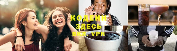 кокс Магас