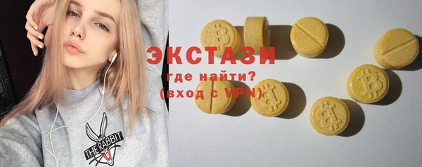кокс Магас
