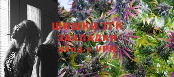 кокс Магас