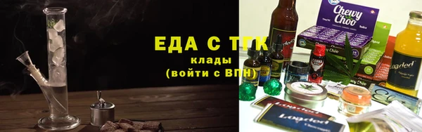 кокс Магас