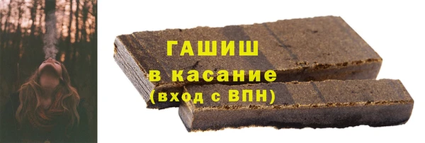 кокс Магас