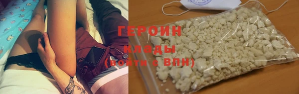 кокс Магас