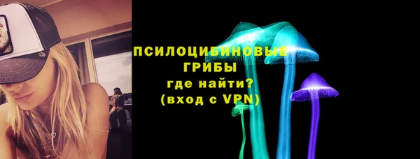 кокс Магас