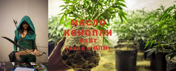 кокс Магас