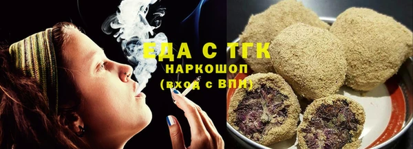 кокс Магас
