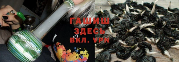 кокс Магас