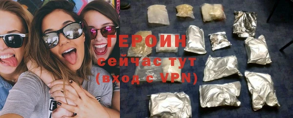 a pvp Алагир