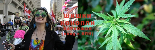 гашишное масло Майский