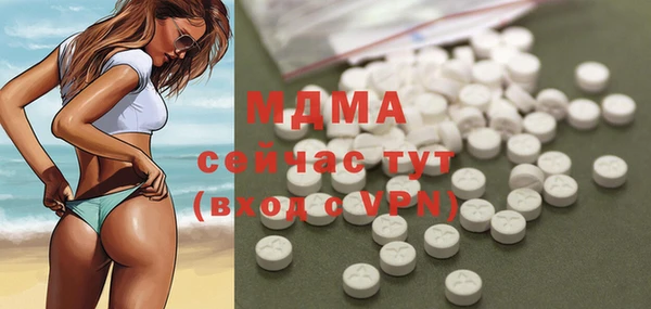 кокс Магас