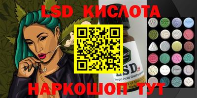 альфа пвп VHQ Новозыбков