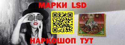 альфа пвп VHQ Новозыбков