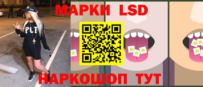 mdma Новокубанск