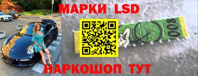 mdma Новокубанск