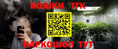 альфа пвп VHQ Новозыбков