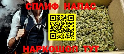 mdma Новокубанск