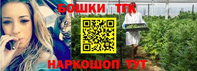mdma Новокубанск