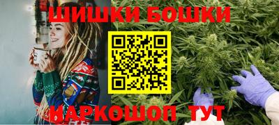 mdma Новокубанск