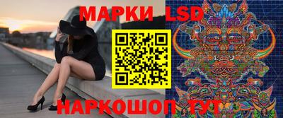 альфа пвп VHQ Новозыбков