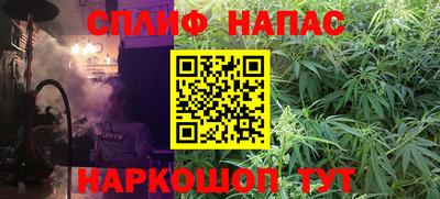 mdma Новокубанск