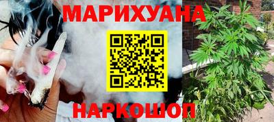 mdma Новокубанск