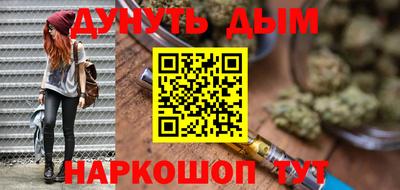 альфа пвп VHQ Новозыбков