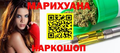 альфа пвп VHQ Новозыбков