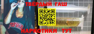 mdma Новокубанск
