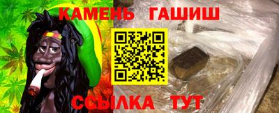 mdma Новокубанск