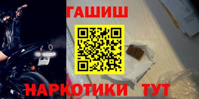 spice Новодвинск