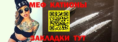 spice Новодвинск