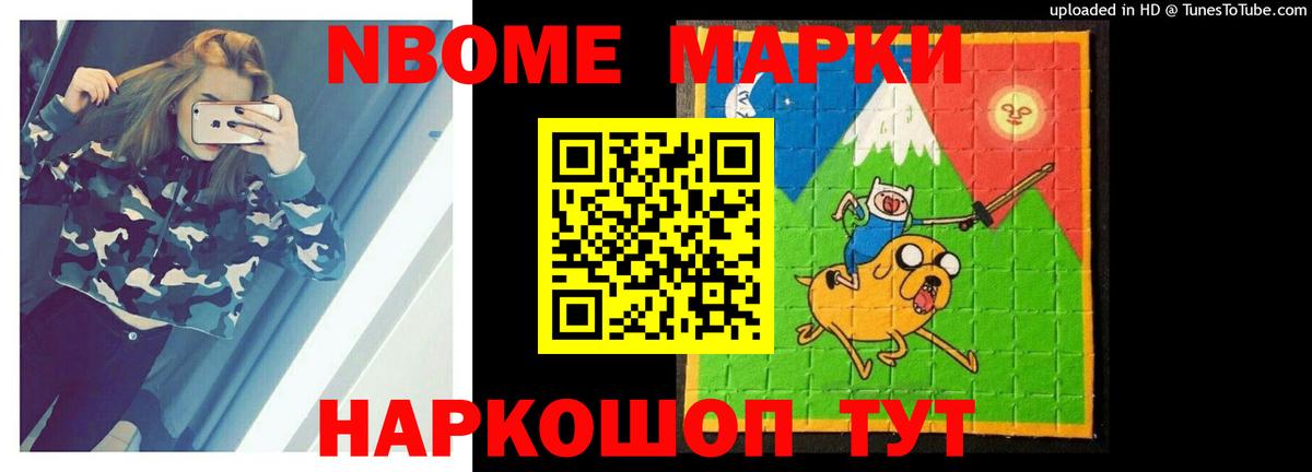 LSD-25 экстази ecstasy  Вход с VPN  Лсд 25 экстази ecstasy  LSD-25 экстази  Усть-Джегута 